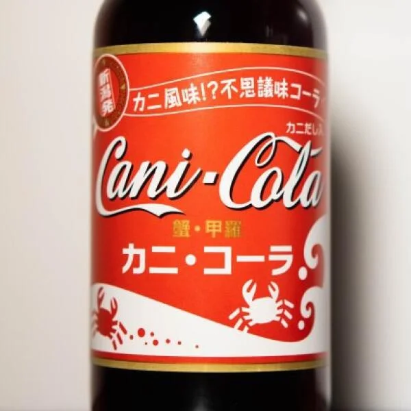 Người Nhật review Coca-Cola vị cua: Không bị tanh, giống Coca thường pha chút hải sản