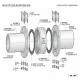 coupling-dn100-4