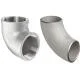 Gia công co inox: Một cái nhìn toàn diện