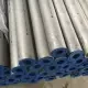Giá ống đúc inox 304