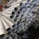 Giá ống inox 304 phi 76