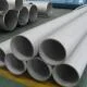Giá ống inox phi 12