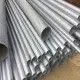gioi-thieu-ve-ong-inox-phi-55-3