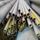 Giới thiệu về ống inox phi 18