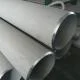 Giới thiệu về ống inox sch40