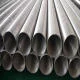 Giới thiệu về ống inox 304 công nghiệp