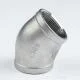 loi-inoxhtml-2