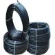ong-hdpe-dn50-1