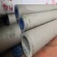 Ống inox dày