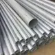 Thông số ống inox 304