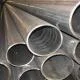 Tiêu chuẩn ống inox công nghiệp