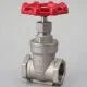 Van cổng DN25