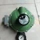 Van điều áp gas cấp 2