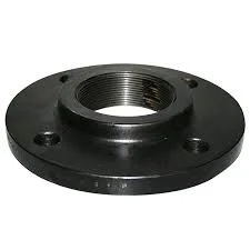 black-flange (1)