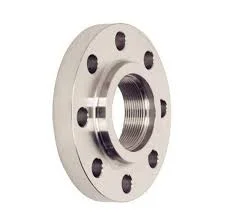 flange-price (2)