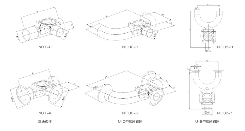 factory-best-selling-epdm-membrane-casting-body-316l-4