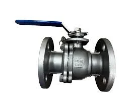 ball-valve-jis-10k (2)