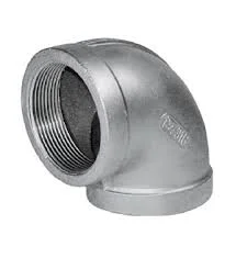 co-ren-trong-inox (1)